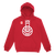 DWW Team Canada Jersey Pullover Hoodie